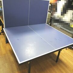 【再入荷】国際規格 卓球台 折りたたみ式 セパレート式 移動タイプ【旧鹿児島市内送料無料】【リサイクルストアスターズ城西店】