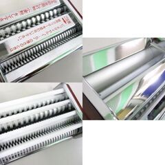泉家庭めん器  UD-10形 めん作り 手作り ホームメイド ☆ 札幌市 北区 屯田の画像