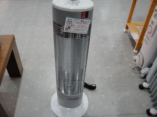 コイズミ　電気ストーブ　2011年　KKH-0911　【モノ市場東海店】ｙ