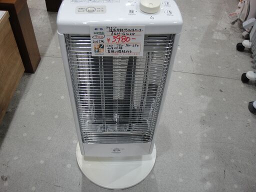 アラジン　2015年　遠赤外線クラファイトヒーター　AEH-G102N【モノ市場東海店】ｙ