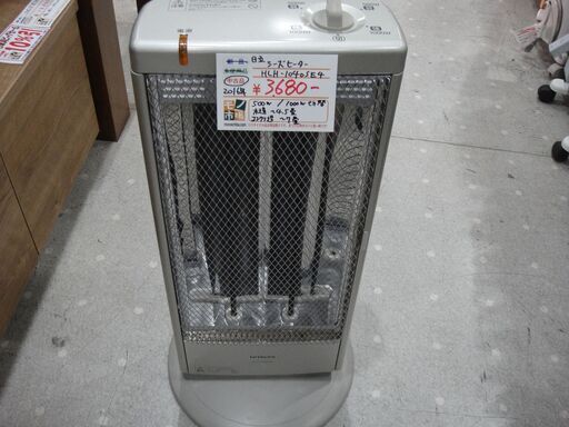 日立　シーズヒーター2016年　HLH-1040SE4【モノ市場東海店】ｙ