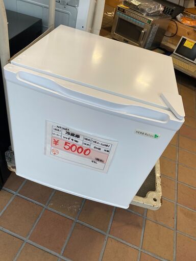 中古1ドア冷蔵庫　ヤマダ電機　2018年製45L