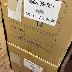 バスケットボール　５号球　卸ます　転売　チームで揃える　などなど　モルテンの画像