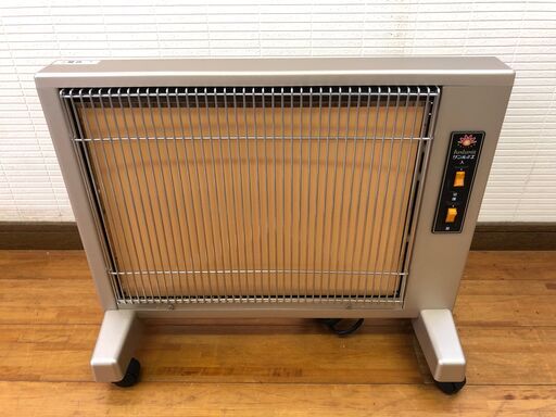 遠赤外線パネルヒーター サンルミエ　キュート　E800LS(パールゴールド)
