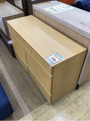 KK-34【ご来店頂ける方限定】スタジオアルファトレイディング　アクタス取り扱い　ブナ材　ローチェスト