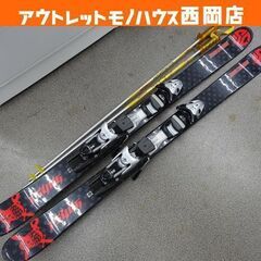 ニシザワの中古が安い！激安で譲ります・無料であげます(2ページ