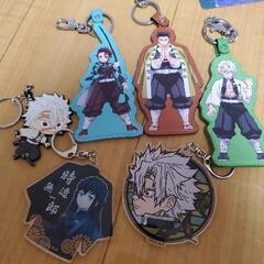 鬼滅の刃 キーホルダー 下敷きの画像