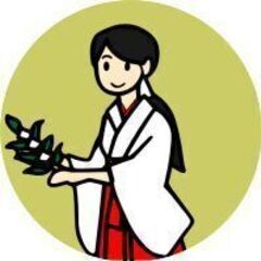 年末年始のアルバイト募集（大晦日から1月3日まで）