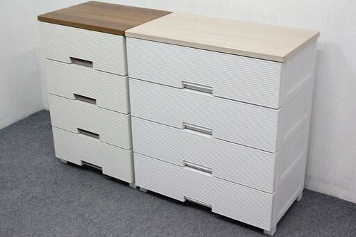 Fits Plus 木天板 メッシュプラスチックケース 2点セット 4段チェスト ホワイト 天馬 衣類収納 中古家具 店頭引取歓迎 R4543)
