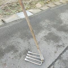 備中鍬4本爪