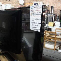 東芝　2015年　40型テレビ　レグザ　40L310U　【モノ市...