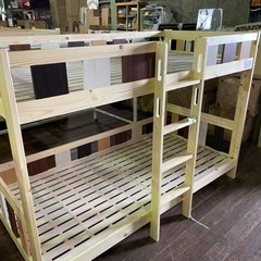 2段ベッド！14800円！パイン材