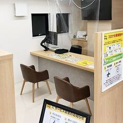 京都府京都市右京区でルイ・ヴィトンなどのブランド品や不用品買取なら、感動買取の「エコリング」へ！  - 京都市