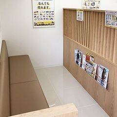 京都府京都市右京区でルイ・ヴィトンなどのブランド品や不用品買取なら、感動買取の「エコリング」へ！  - 不用品処分