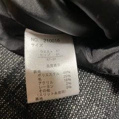 スカート色々あります。の画像