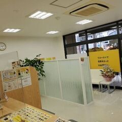 滋賀県草津市でルイ・ヴィトンなどのブランド品や不用品買取なら、感動買取の「エコリング」へ！  - 草津市