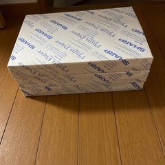 B4コピー用紙
