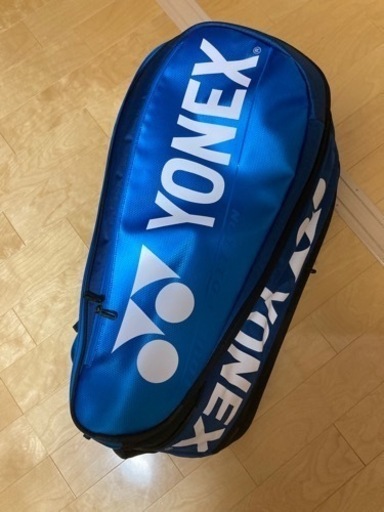 ヨネックスラケットパック