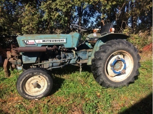 【受け渡し終了しました】【ジャンク】三菱トラクターD2500　2WD　2500時間　水田車輪つき【北海道】直接引き取り限定