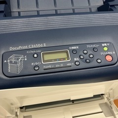 FujiXerox DocuPrint C3450 d Ⅱ A3対応カラーレーザープリンタの画像