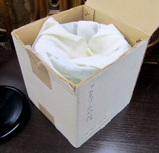 竹漆喰　在庫品　２０袋　まとめて引取限定で　３００００円 竹漆喰 在庫品 20袋 まとめて引取限定で 30000円