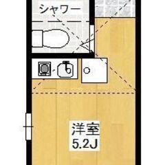 ★敷，礼，仲手無し！★FR1月★家賃￥54900！初期費用￥26...