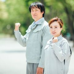 【軽作業】半導体部品の製造機械オペレーター　≪タッチパネルでの簡...