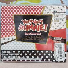 東京ディズニーランドベリーベリーミニーCDの画像