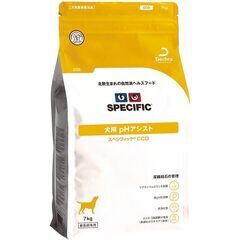 ドッグフード結石用療法食ですスペシフィック 犬用