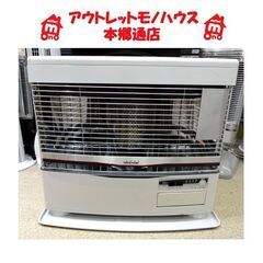 札幌 整備済 ～17畳 ～27畳 2016年製 煙突式ストーブ トヨトミ HR-650F 煙突ストーブ 石油ストーブ 灯油 暖房器具 本郷通店