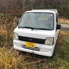 サンバー トラック　部品取りに