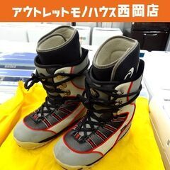 【即日発送】 スノボブーツ　BURTON FREESTYLE 26.5cm スノーボードブーツの中古が安い！激安で譲ります・無料で