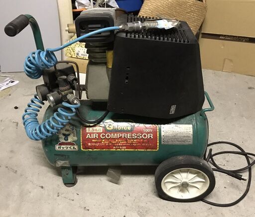 アグリップ G-FORCE エアーコンプレッサー 100V 1.5馬力 AC15-25 エアーダスター付