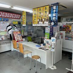 はんこ屋さん２１博多東光店での接客販売のお仕事です。の画像