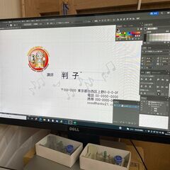 はんこ屋さん２１博多東光店での接客販売のお仕事です。の画像