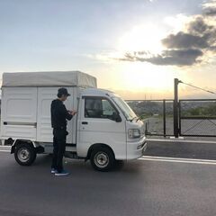 【湘南エリアキャンペーン中！！】軽引越し🏠 - 茅ヶ崎市