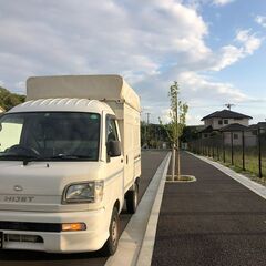 【湘南エリアキャンペーン中！！】軽引越し🏠 − 神奈川県