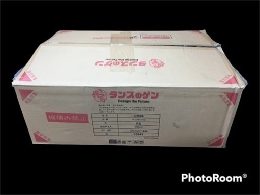 【新品未使用品】タンスのゲン ゲーミングチェア レッド