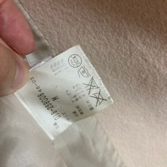 NATURAL BEAUTY（ナチュラルビューティー）薄ピンクスーツの画像