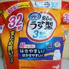 大人用オムツパット多種類&紙オムツの画像