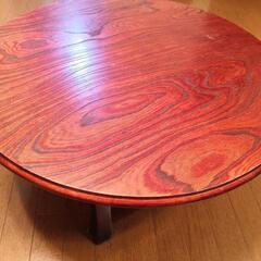 丸テーブル　お譲りします