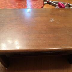 ローテーブル　お譲りします