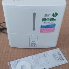 加湿器