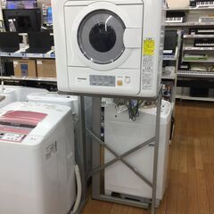 【トレファク鶴ヶ島店】高年式＆スタンド付！  衣類乾燥機 5.0kgの画像