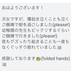 本格的 遠隔浄霊/霊視/お祓い - 助け合い