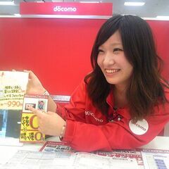 【時給1,400円スタート+交通費全額】接客・販売スタッフ（旭川...
