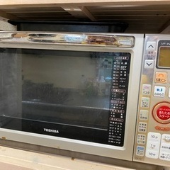 TOSHIBA オーブンレンジ