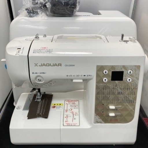 【美品】ジャガー　コンピュータミシン　CD-2205W 動作品　フットコントローラー　ミシン　jaguar