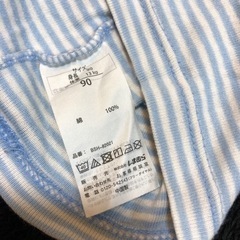 ★しまむら★ボーダー肌着★ノースリーブ★90の画像