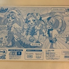 5/1まで掲載　プリキュア　パズル　80ピース